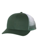 Printed Mesh-Back Trucker Cap